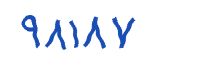 security code