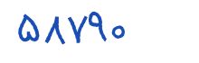 security code