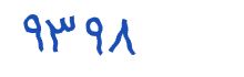 security code