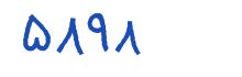 security code