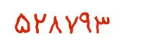 security code