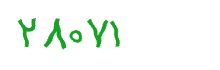 security code