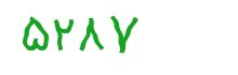 security code