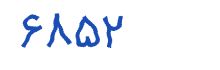 security code
