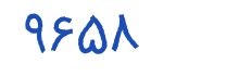 security code