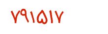 security code