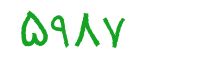 security code