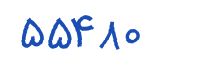 security code