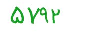 security code