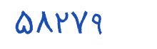 security code