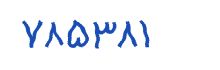 security code