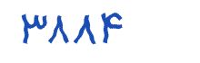 security code