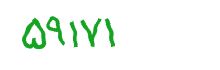 security code