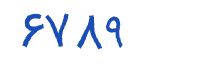 security code