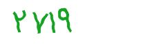 security code
