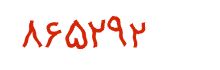 security code
