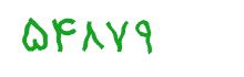 security code
