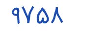security code
