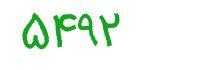 security code