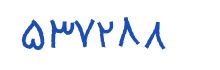 security code