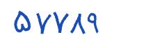 security code