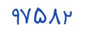 security code