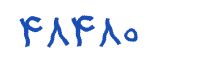 security code