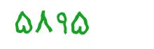 security code