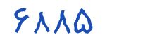 security code