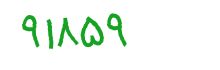 security code