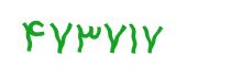 security code