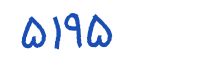 security code