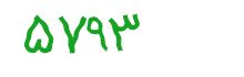 security code