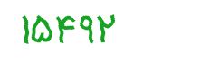 security code
