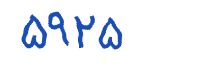 security code