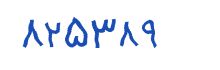 security code