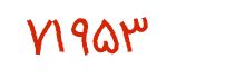security code