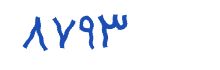 security code
