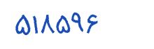 security code