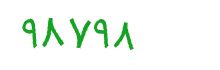 security code