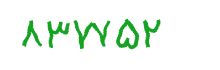 security code