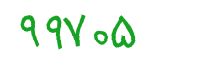 security code
