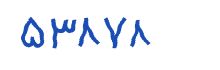 security code