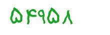 security code