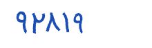 security code