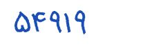 security code