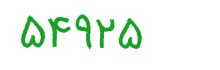 security code