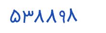 security code