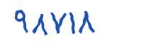 security code
