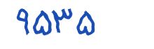 security code